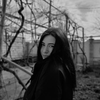 Ира